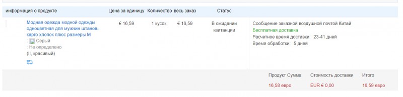 Безимени-3.jpg