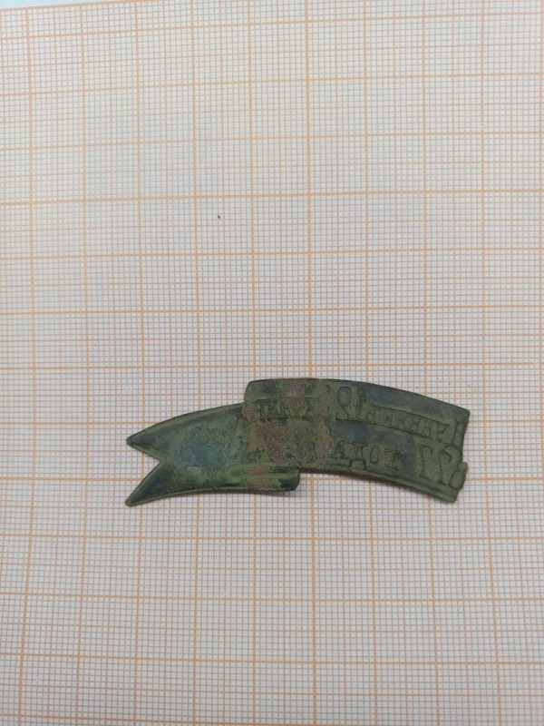1710086966614.jpg