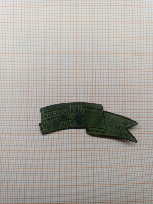 1710086955910.jpg
