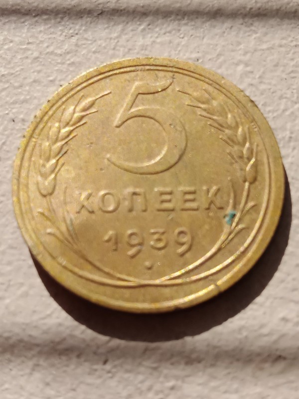 изображение_viber_2024-03-11_19-03-07-485.jpg