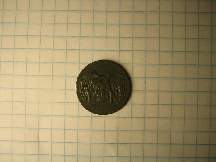 Orlik 1933.jpg