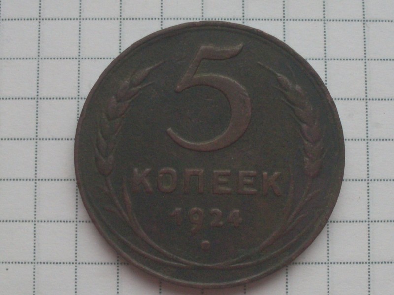 SDC19032.JPG