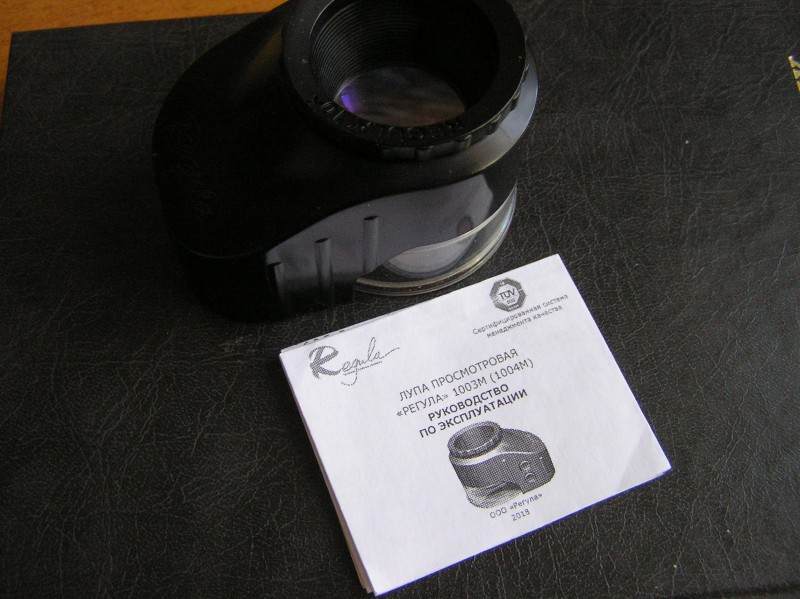 P1010001.JPG
