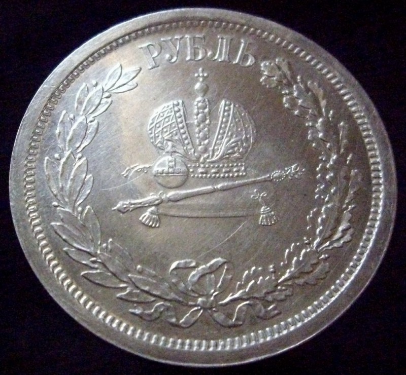 рев 2.jpg