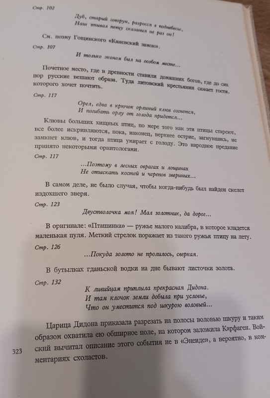 20240507_220821.jpg