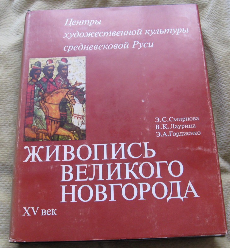 IMG_1173.JPG