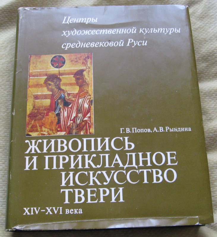 IMG_1182.JPG
