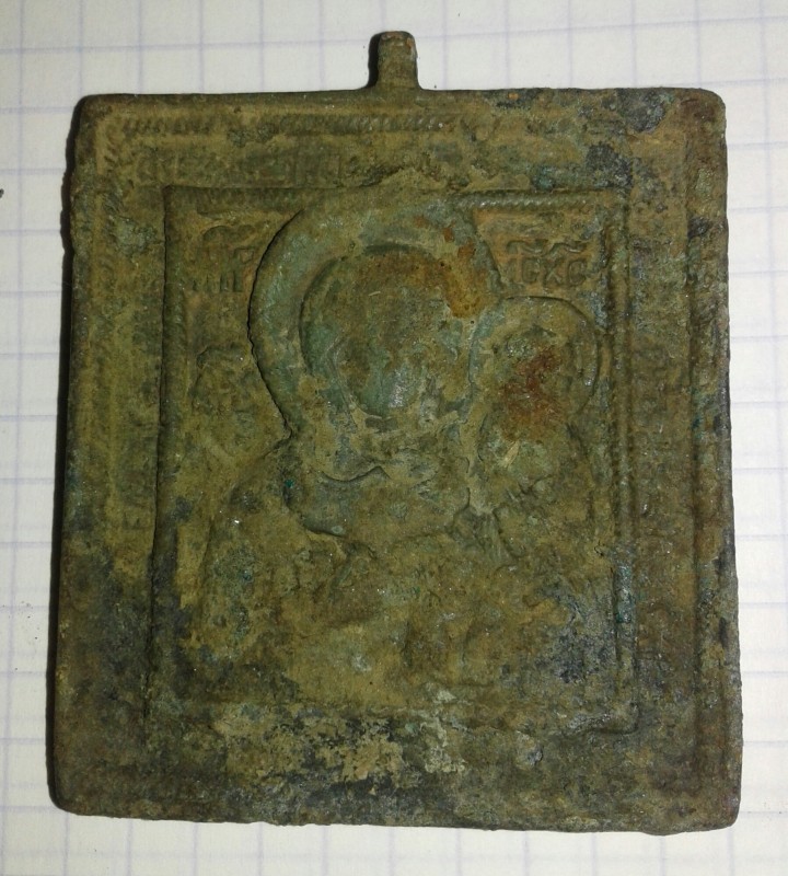 20190423_220402-1.jpg