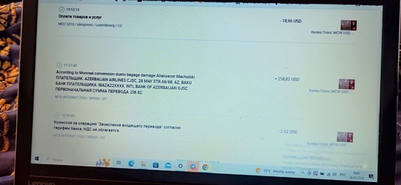 1716703830056.jpg