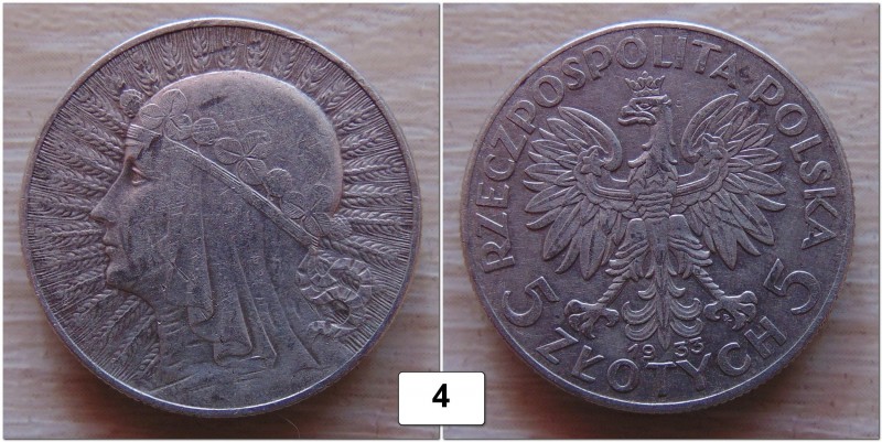 5 зл 1933 2.JPG