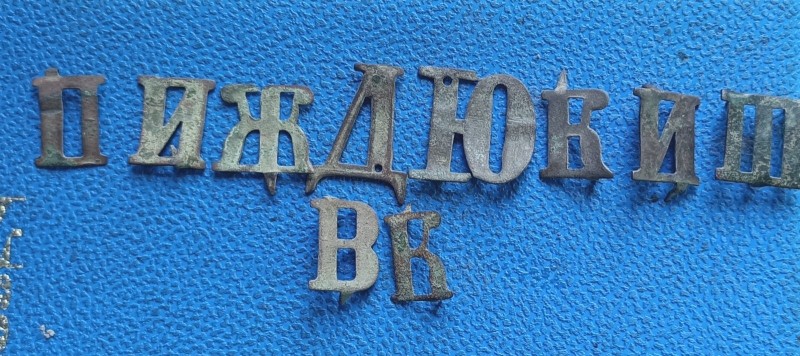 1718969322837.jpg