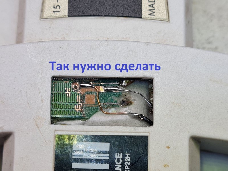 изображение_viber_2022-11-09_17-08-44-308.jpg