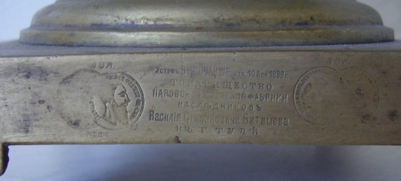 с11.jpg