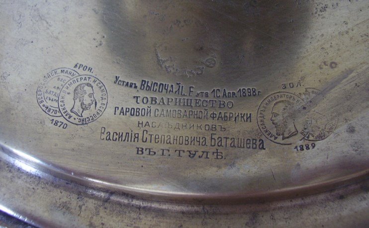 с12.jpg