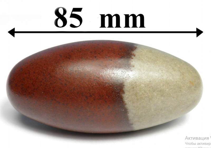 Лингам Шивы.png