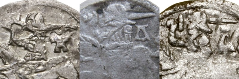 reikalingi.jpg