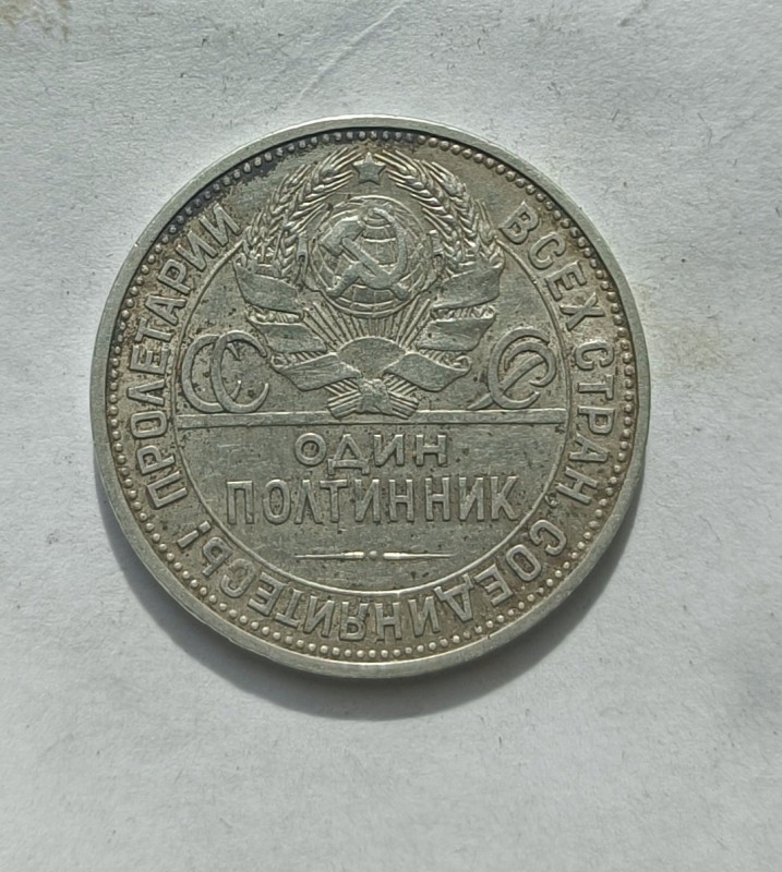 1722149836071.jpg