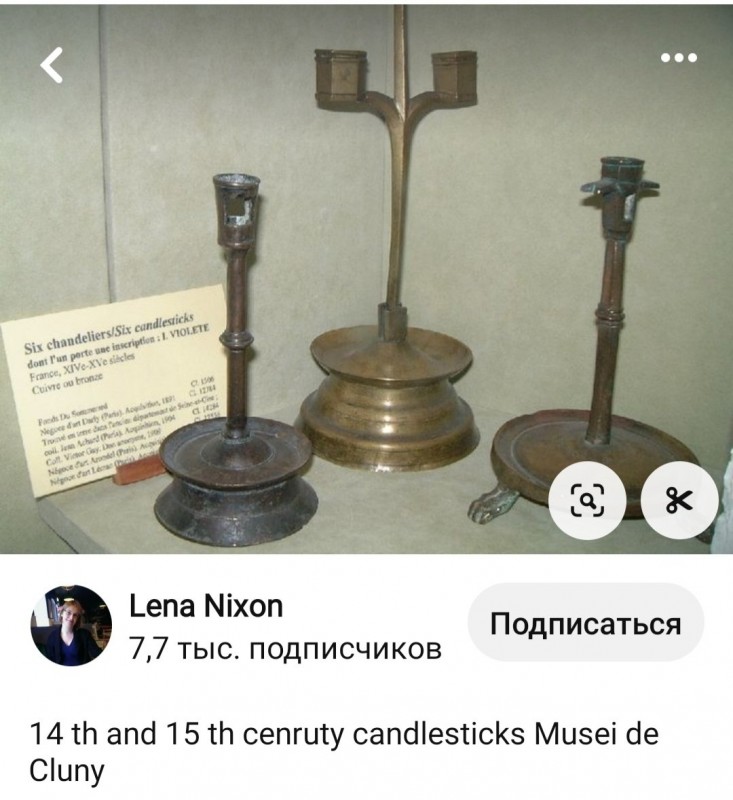 Screenshot_20240831-110404_Pinterest.jpg