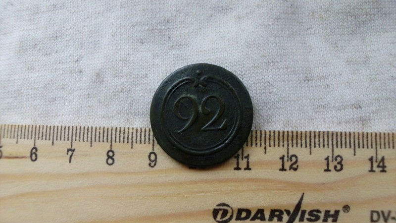 DSCI2237.JPG