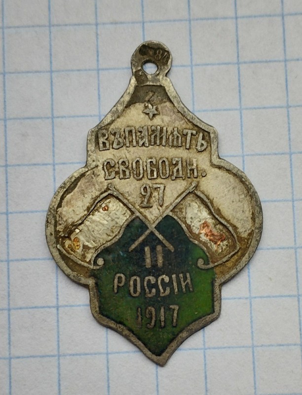 1725192142350_030304~2.jpg