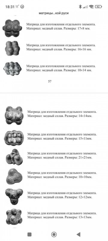 Ф7.jpg