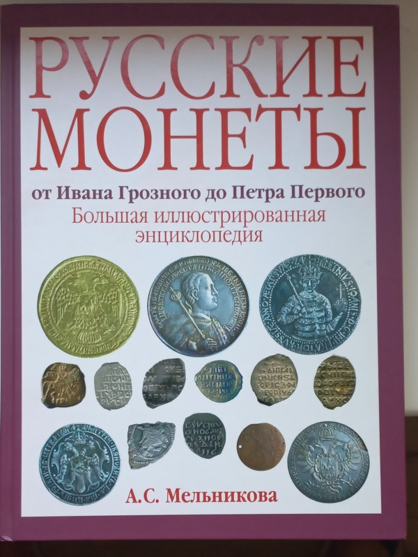 20240916_113040.jpg