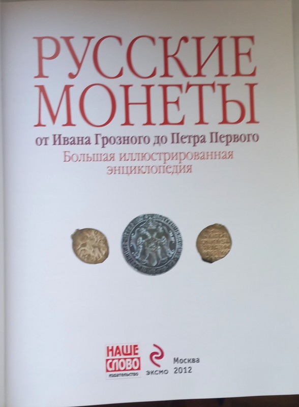20240916_113200.jpg
