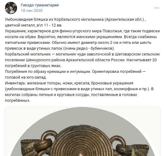 Безымянный.png