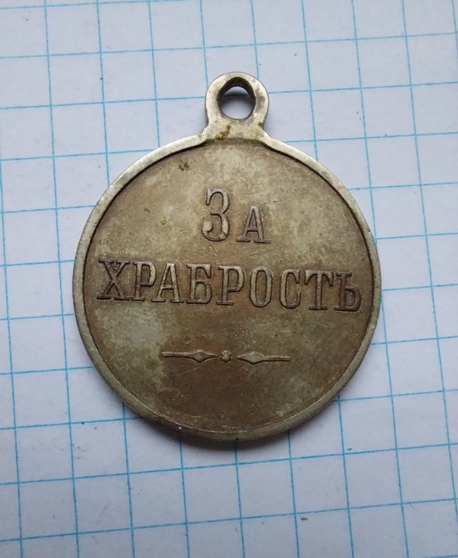 изображение_viber_2024-10-10_13-37-33-806.jpg