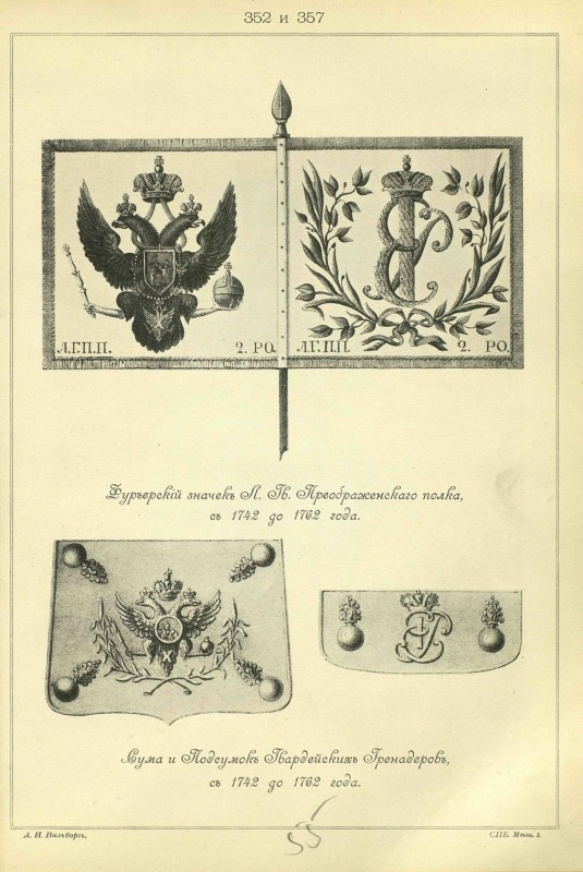 pdf (42).jpg