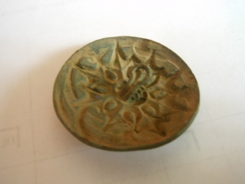 DSCN2798.JPG