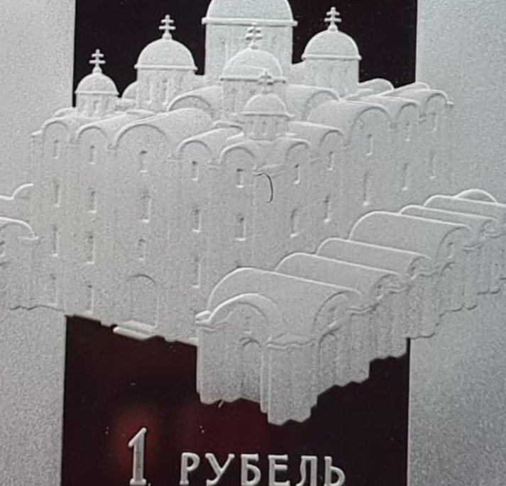Screenshot_20241118_231140_ru_yandex_searchplugin_YandexBrowserMainActivity_edit_91909025490510.jpg