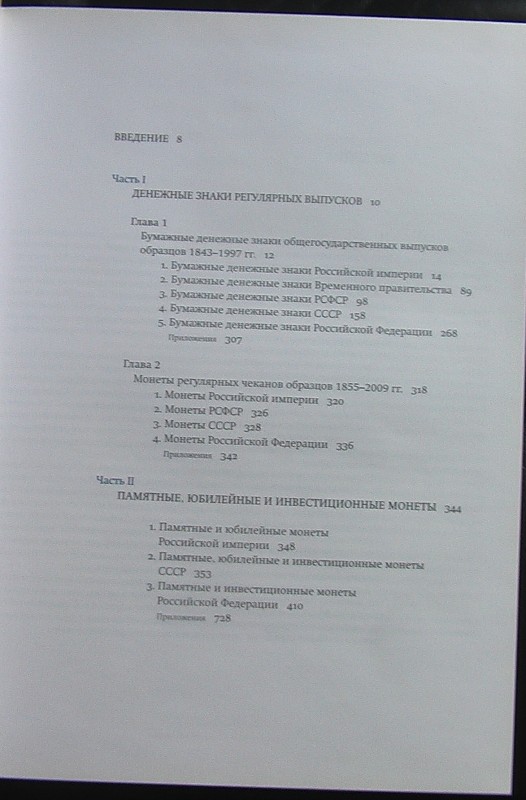 IMGA0049.JPG