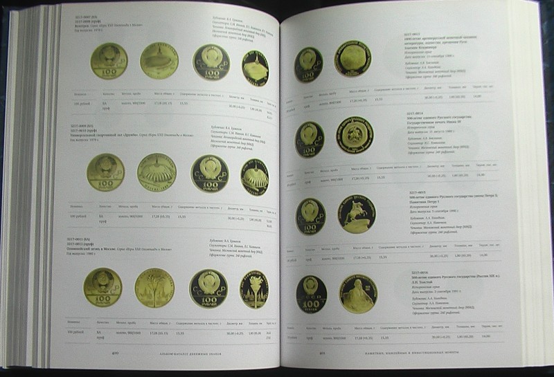 IMGA0052.JPG