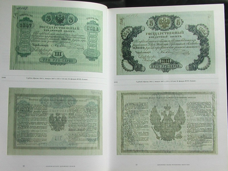 IMGA0050.JPG