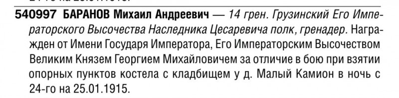 Screenshot_20241119_180619_Documents.jpg