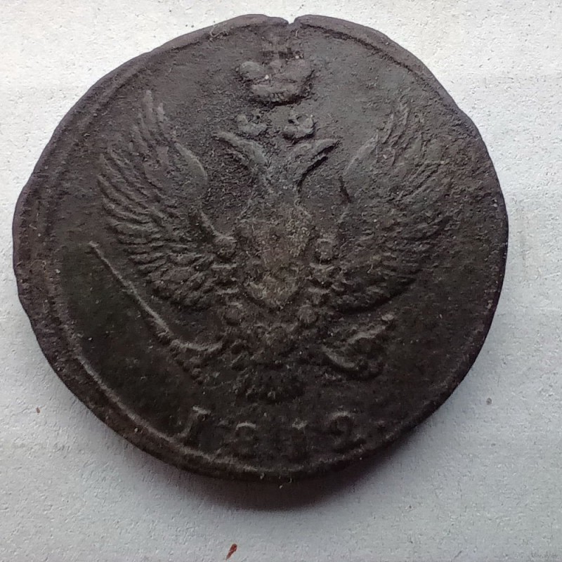 5038098289_1.jpg