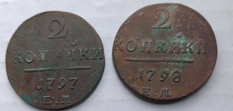 дву.jpg