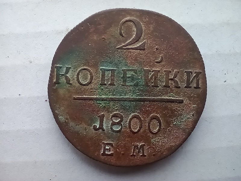1800 (2).jpg