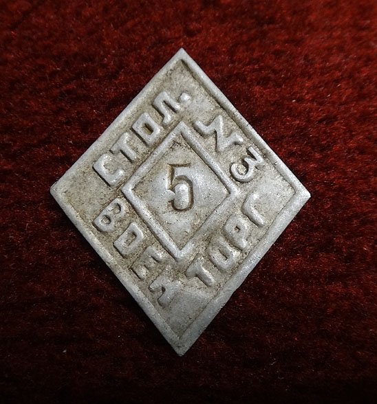 D6460.jpg