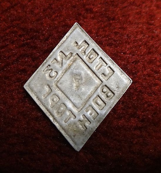 D6461.jpg