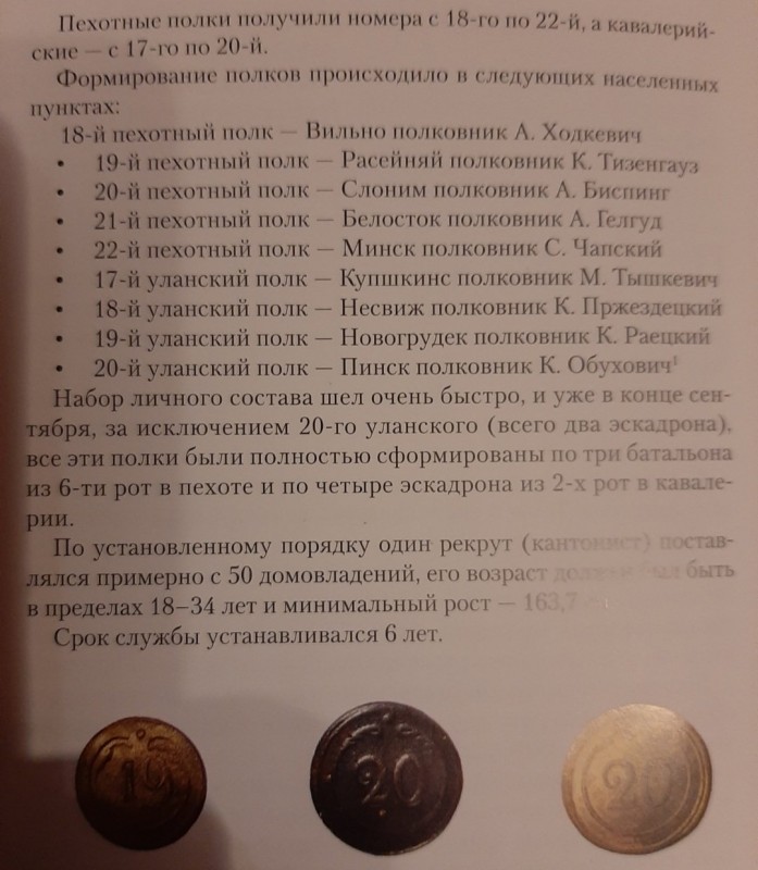 Screenshot_20241226-214802_Gallery.jpg