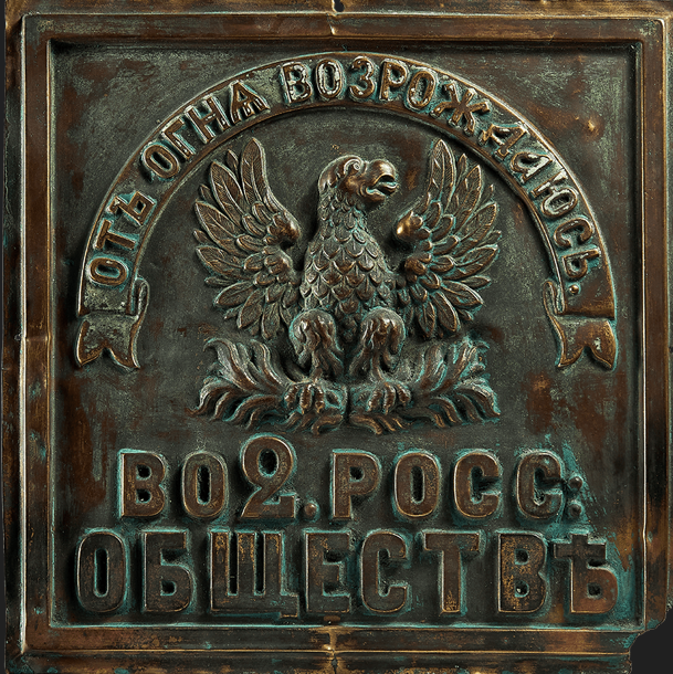 Снимок экрана 2024-12-28 174425.png