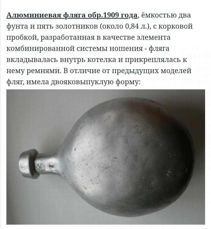 Screenshot_20250108_000501.jpg