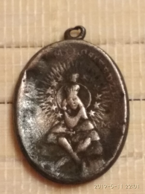 1557601775175.jpg