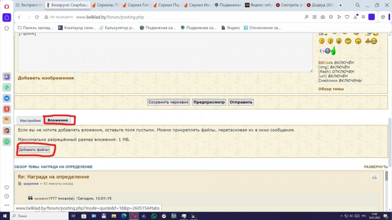 кл.jpg