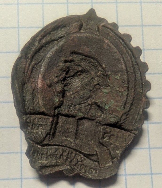 PXL_20250126_192701835.jpg
