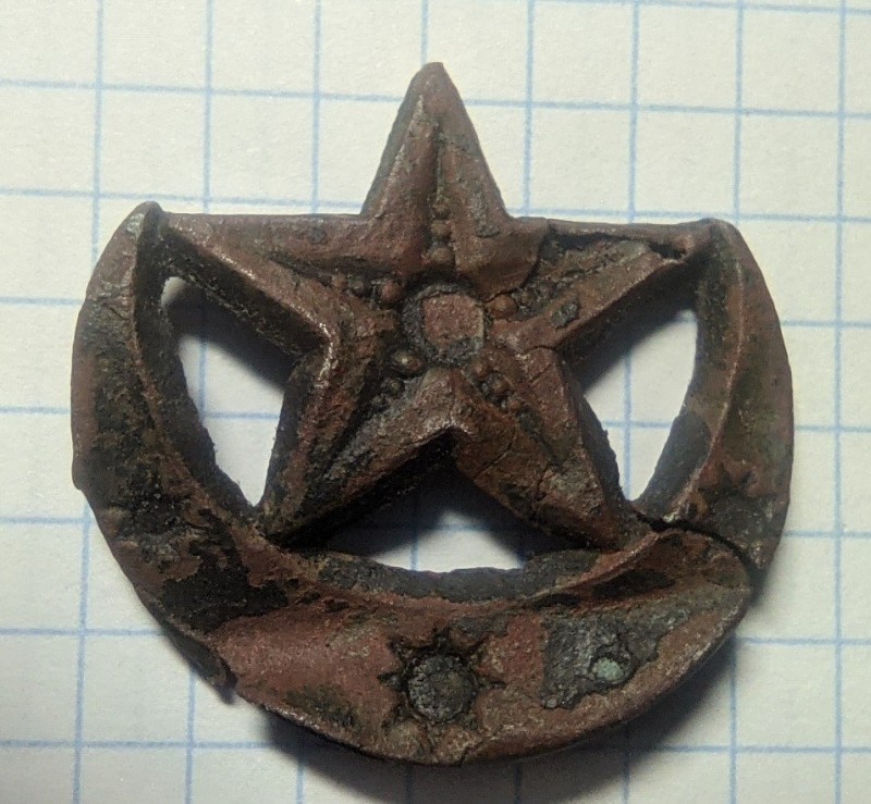 PXL_20250126_194615251.jpg