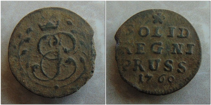 солид 1760.JPG