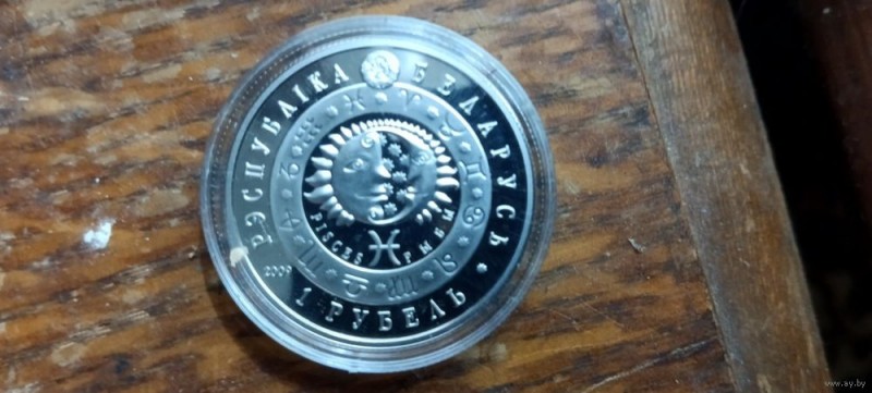 5038140249_1.jpg